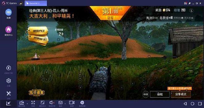 怎么开和平精英科技_和平精英怎么开科技呀  第1张