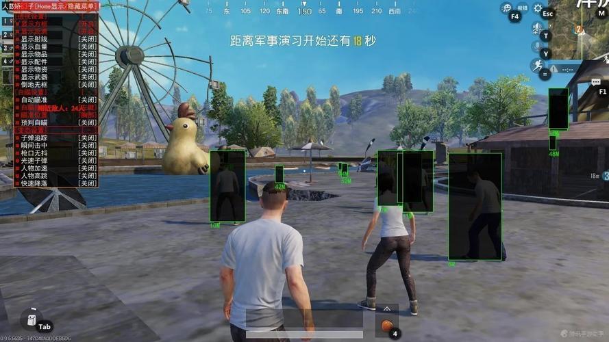 和平精英辅助透视免费_免费的和平精英挂透视  第2张